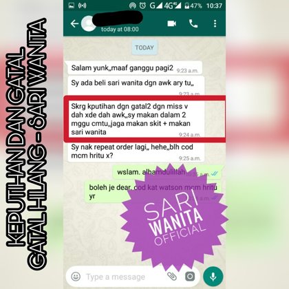 Keputihan dan gatal-gatal di faraj hilang